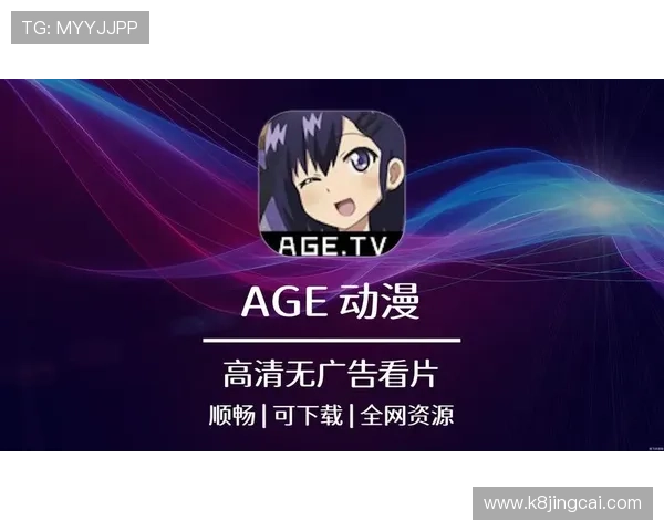 如何利用K8电游娱乐的社区功能增强互动体验，结识更多志同道合的玩家