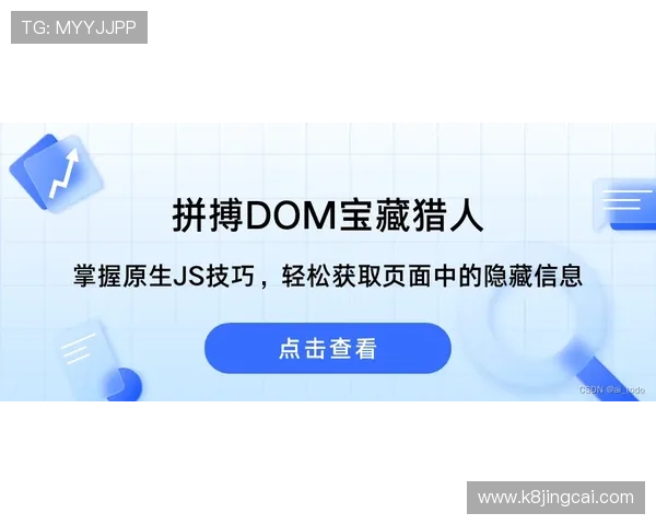 闪电 21 点：掌握闪电预测技巧提升你的户外安全意识